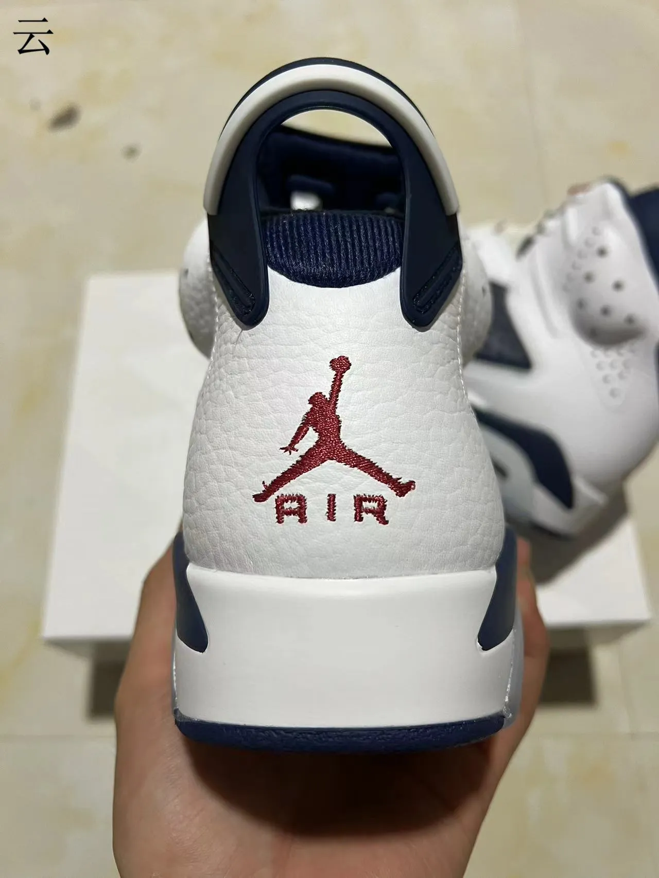 Air Jordan 6 White Navy Basketball Shoes 8