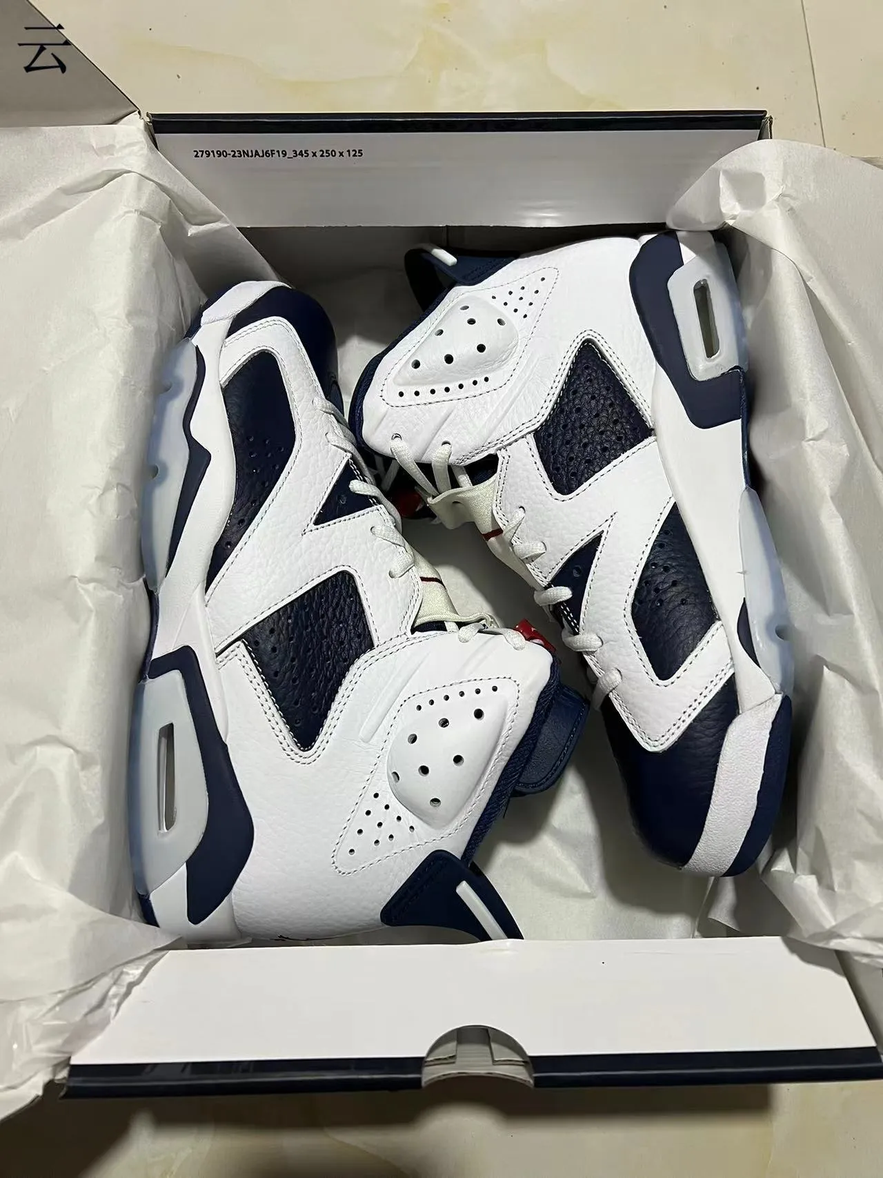 Air Jordan 6 White Navy Basketball Shoes 9