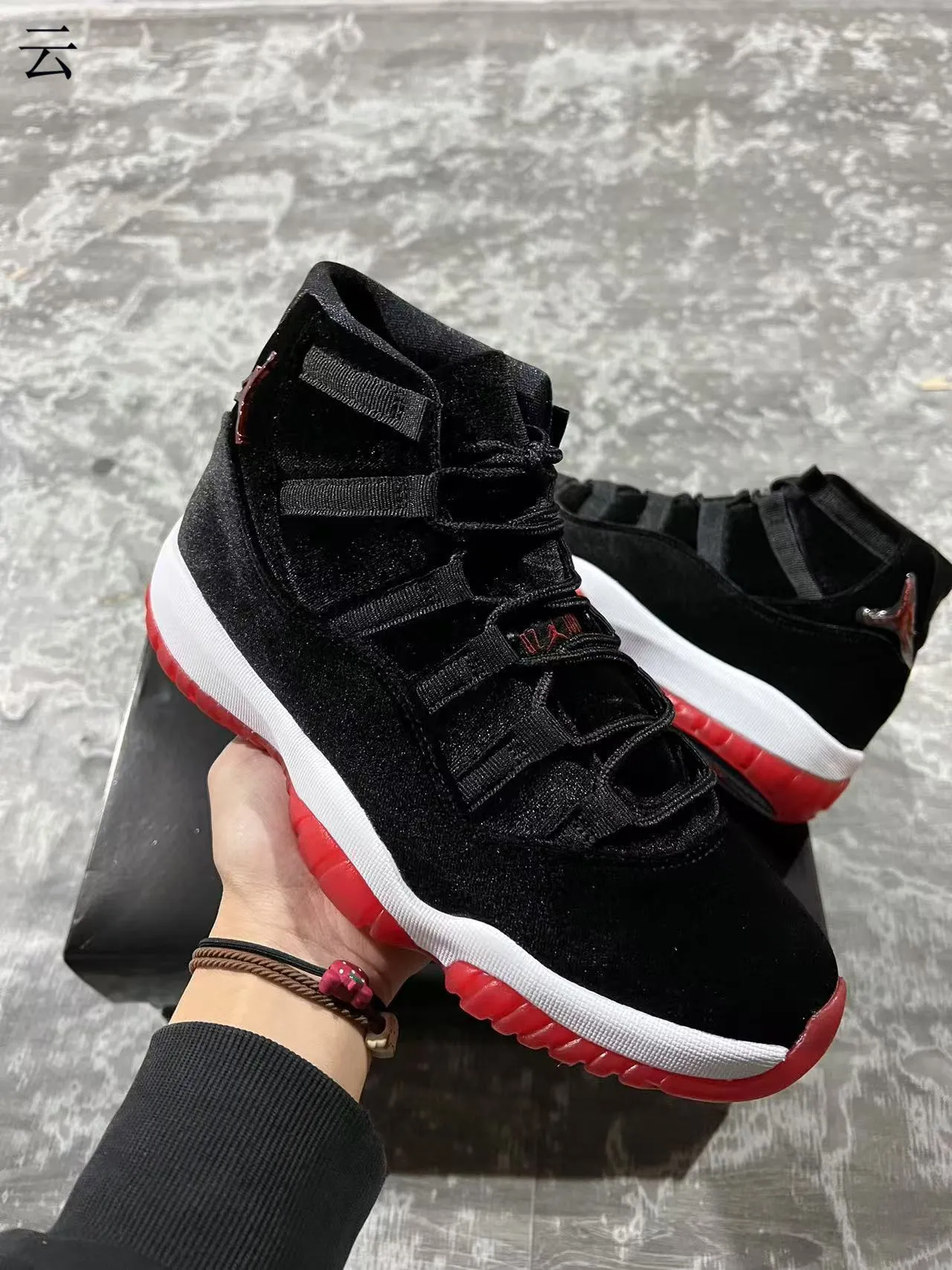 Air Jordan Black Red High-Top Velvet-Like Upper Basketball Shoes 2
