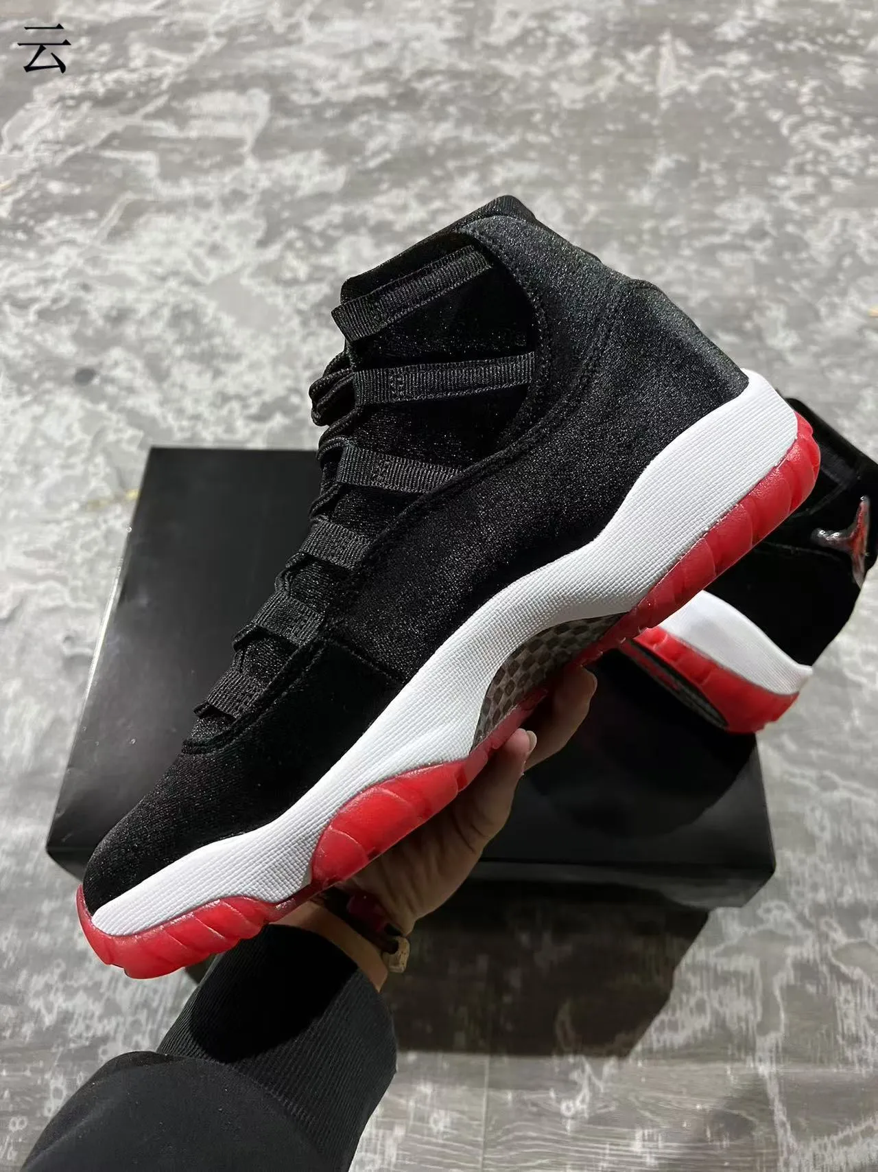 Air Jordan Black Red High-Top Velvet-Like Upper Basketball Shoes 5