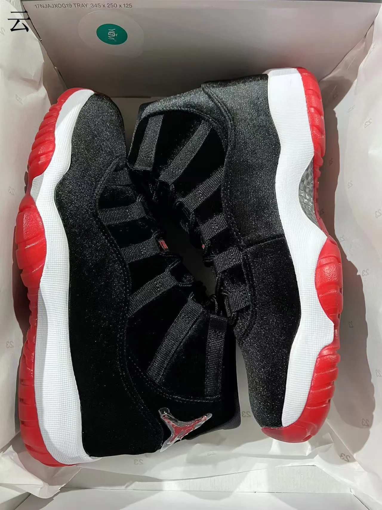Air Jordan Black Red High-Top Velvet-Like Upper Basketball Shoes 9
