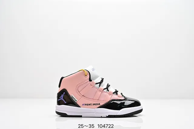 Air Jordan Black Yellow High-Top Patent Leather Accents Basketball Shoes 7