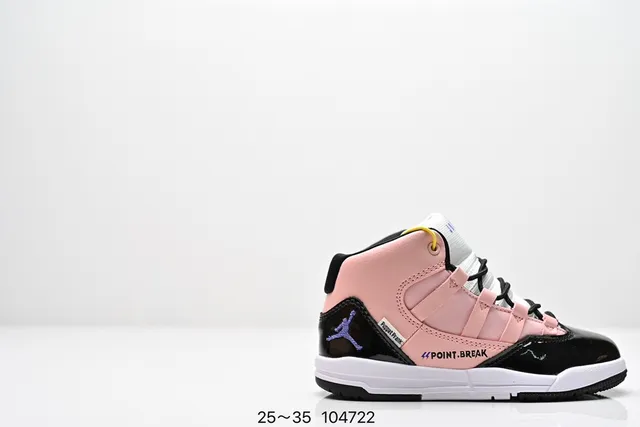 Air Jordan Black Yellow High-Top Patent Leather Accents Basketball Shoes 8