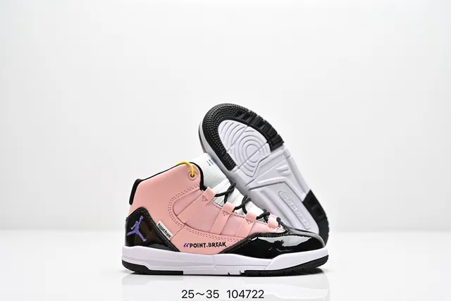 Air Jordan Black Yellow High-Top Patent Leather Accents Basketball Shoes 10
