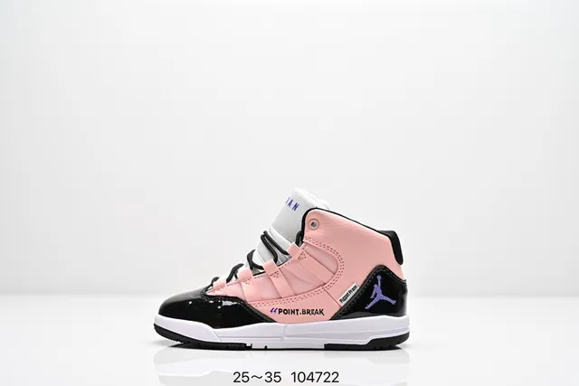 Air Jordan Black Yellow High-Top Patent Leather Accents Basketball Shoes 15