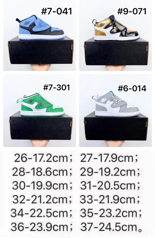 Chaussures de basketball basses Air Jordan gris et bleu avec fermeture à bride 6