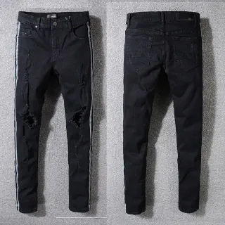 Amiri Distressed Black Side-Stripe Slim-Fit Jeans
