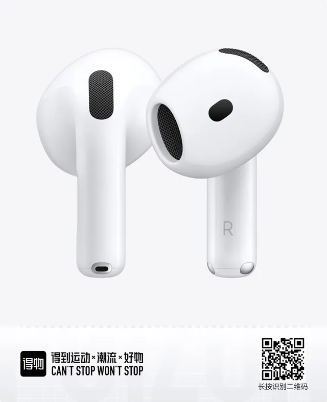 Apple AirPods auriculares TWS blancos estilo tallo acabado mate 2