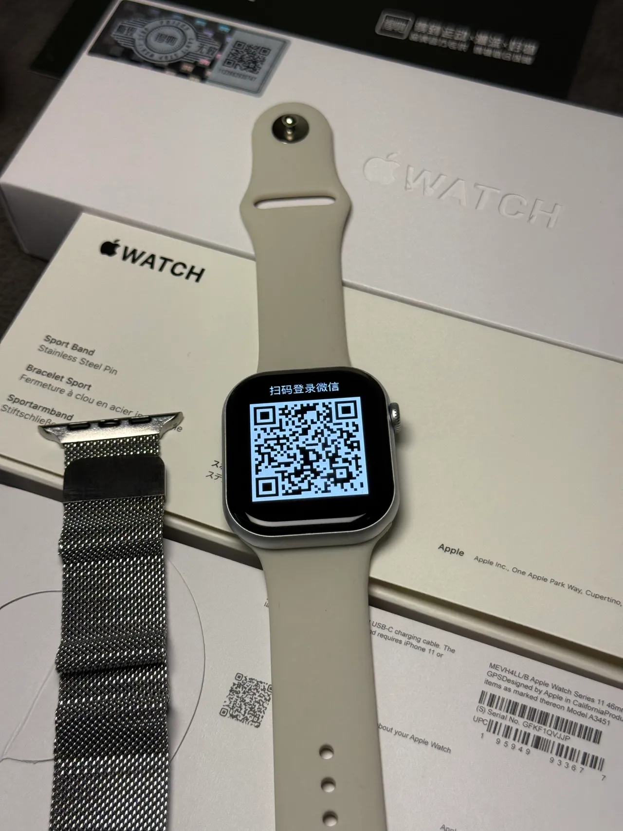 Apple Gray Black Stainless Steel Case Light Sport Band Sports Watch 3