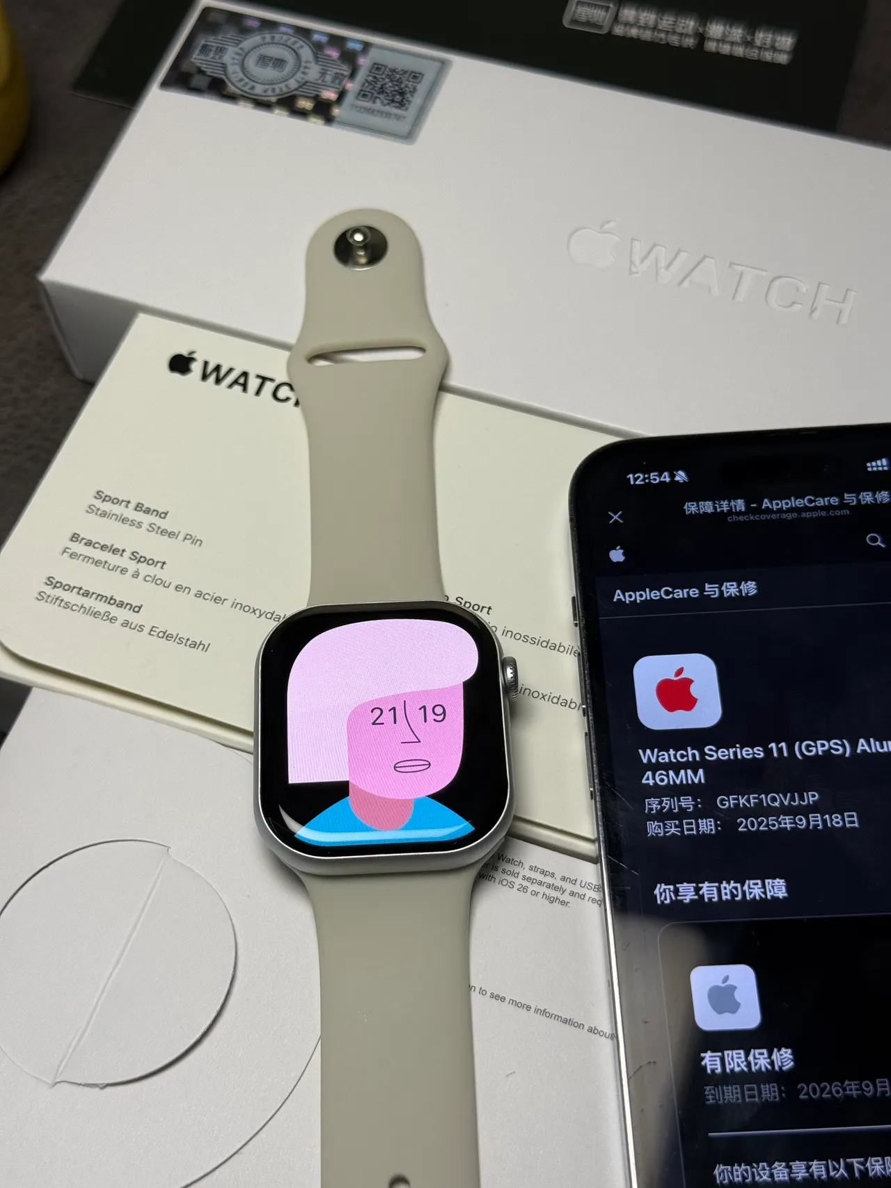 Apple Gray Black Stainless Steel Case Light Sport Band Sports Watch 5