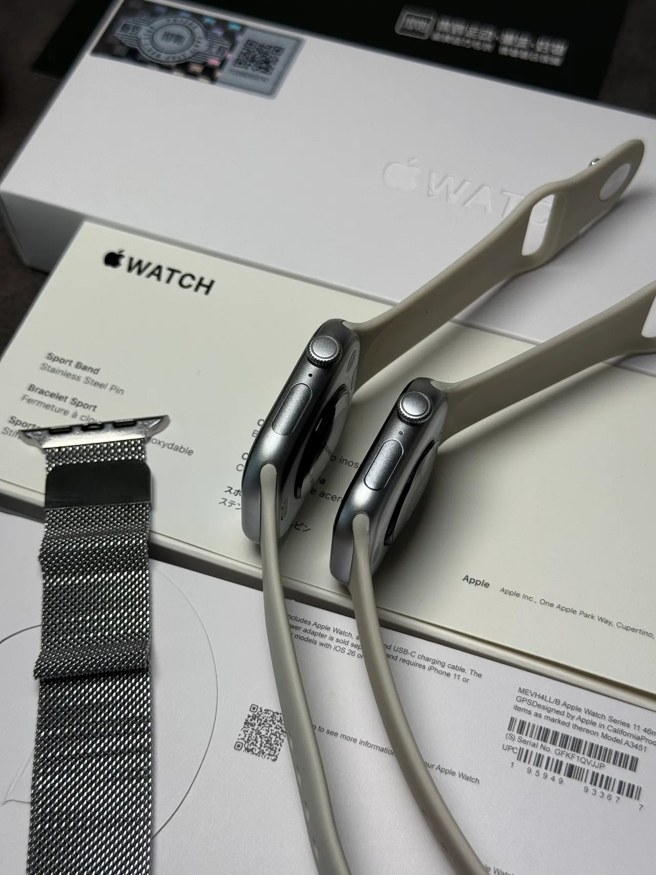 Apple Gray Black Stainless Steel Case Light Sport Band Sports Watch 7