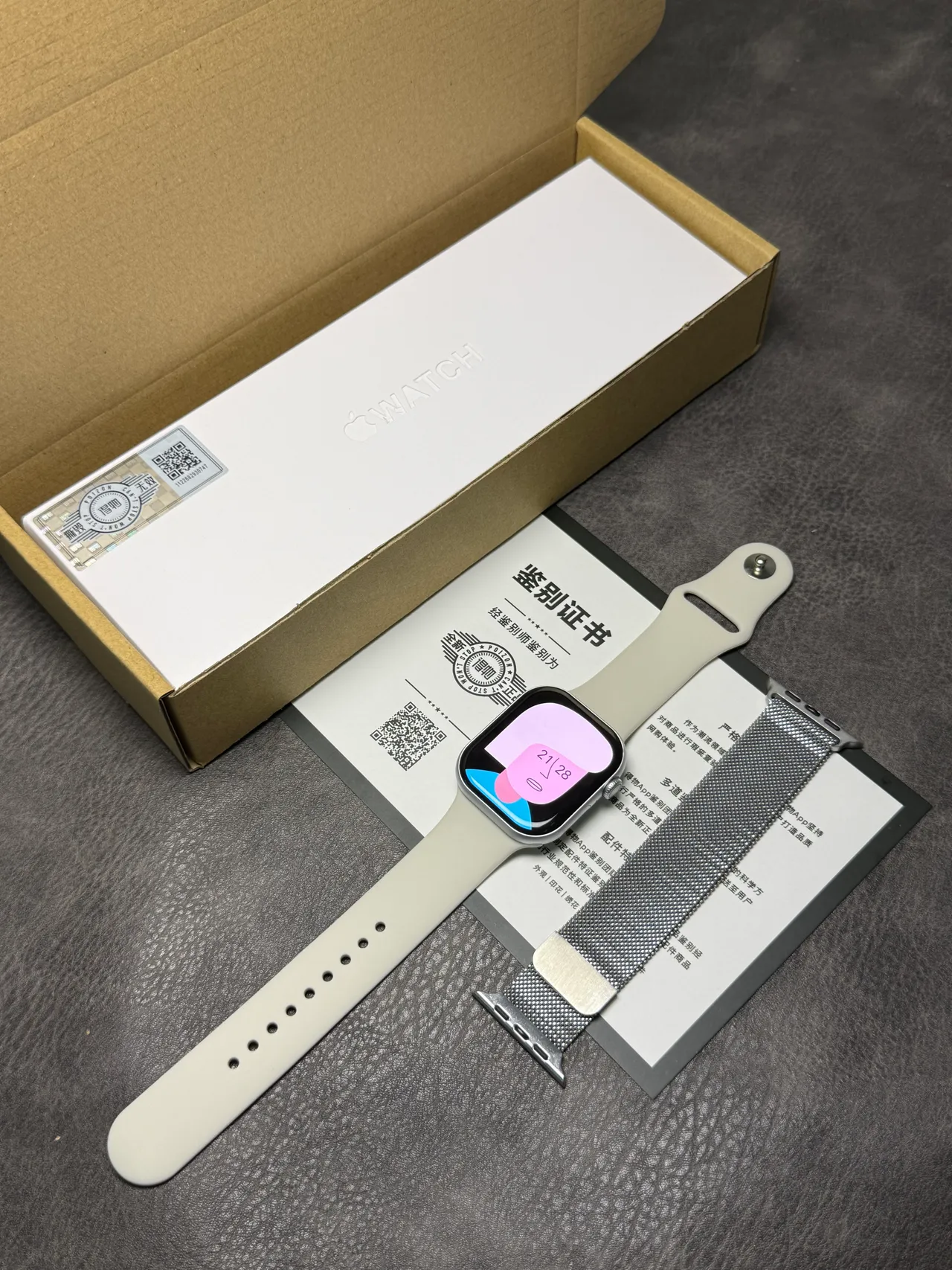 Apple Gray Black Stainless Steel Case Light Sport Band Sports Watch 8
