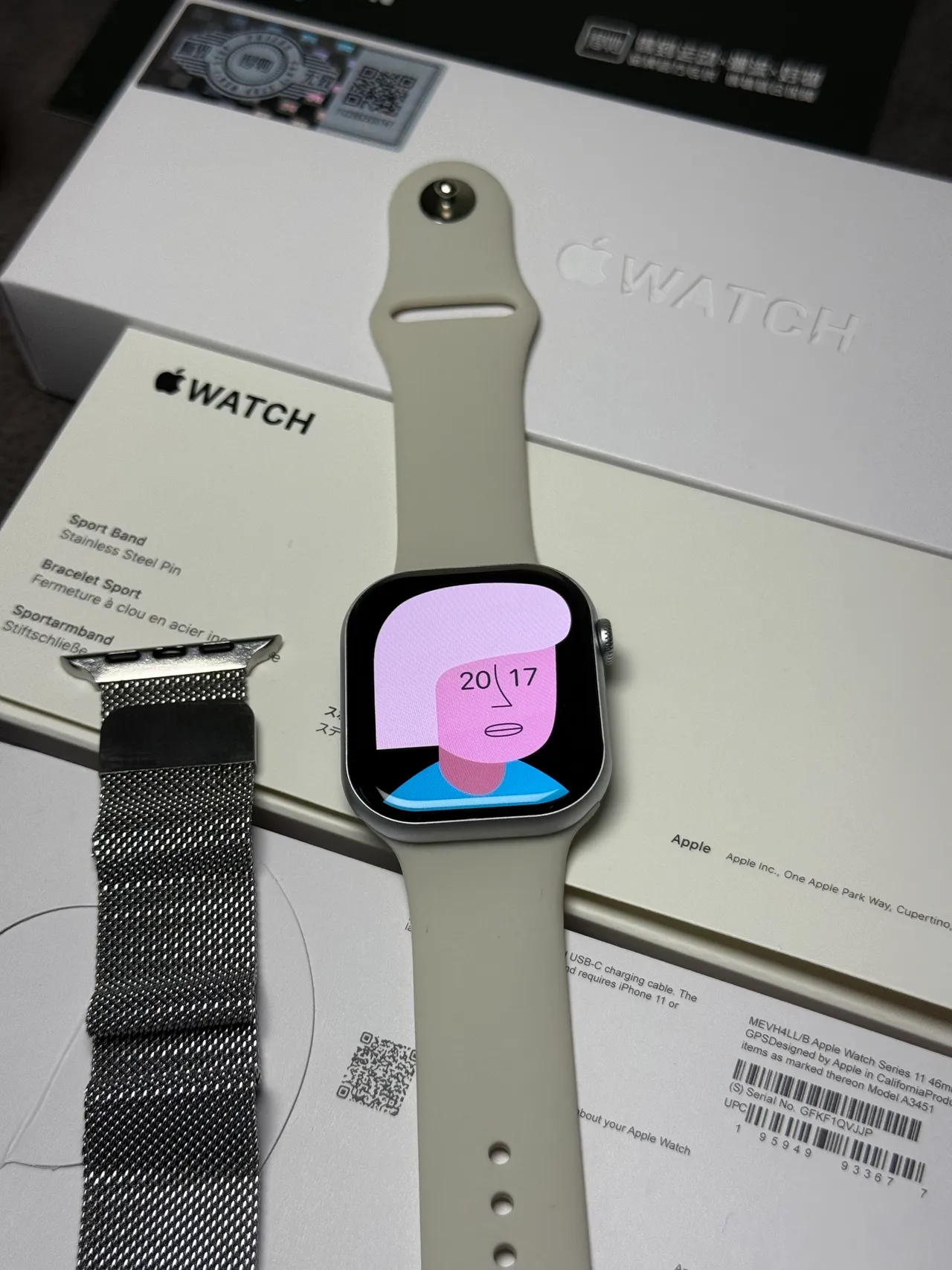 Apple Gray Black Stainless Steel Case Light Sport Band Sports Watch 12