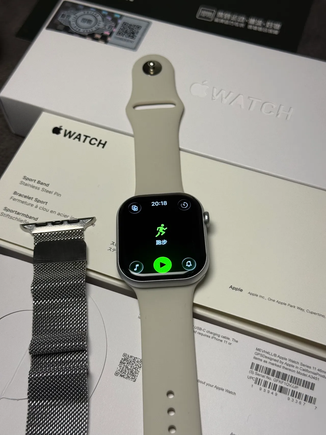 Apple Gray Black Stainless Steel Case Light Sport Band Sports Watch 15
