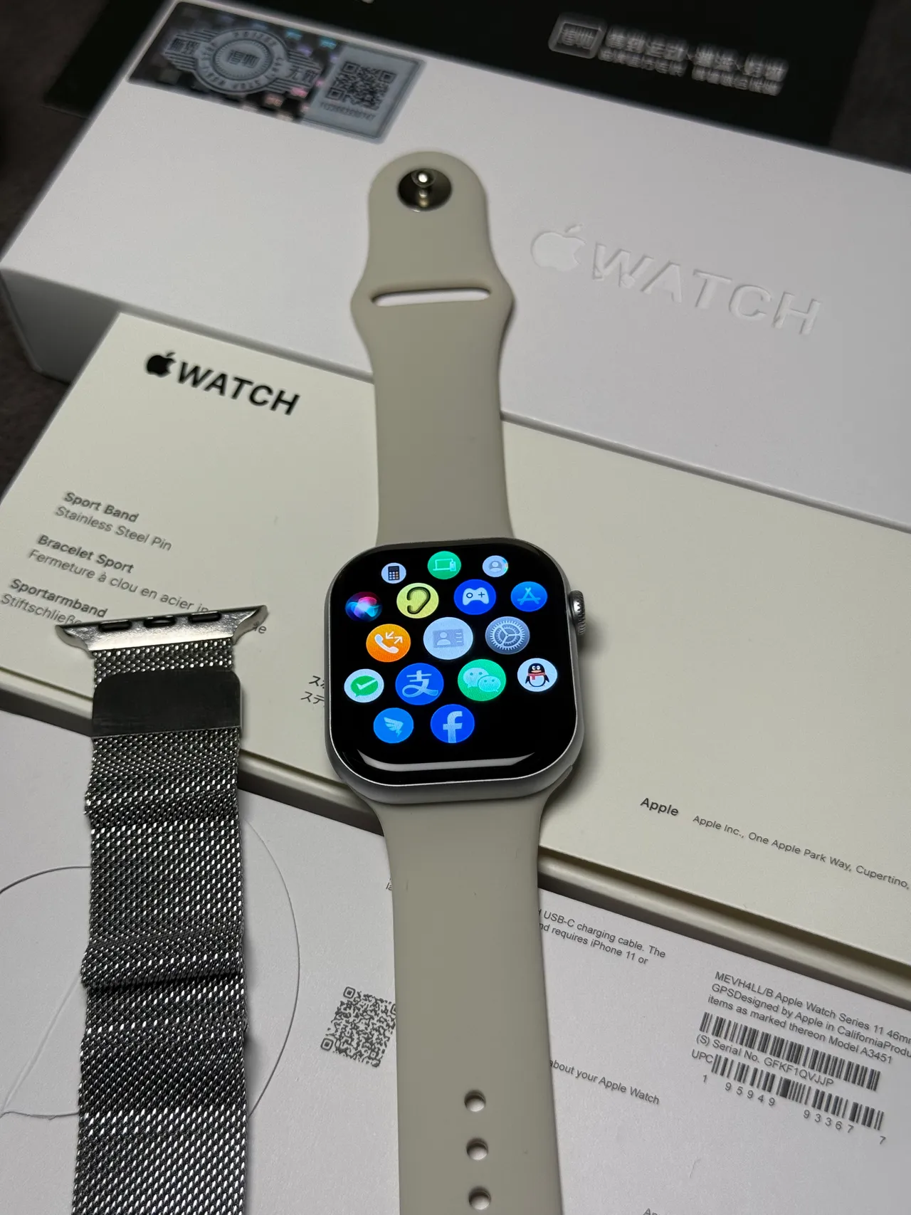 Apple Gray Black Stainless Steel Case Light Sport Band Sports Watch 16