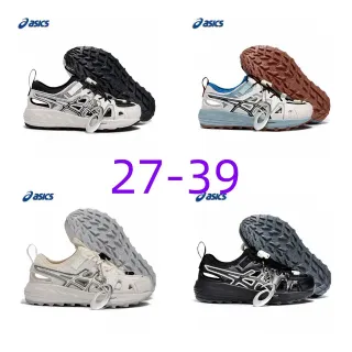 ASICS أبيض أسود Caged Midfoot Overlay Aggressive Lug Outsole حذاء رياضي