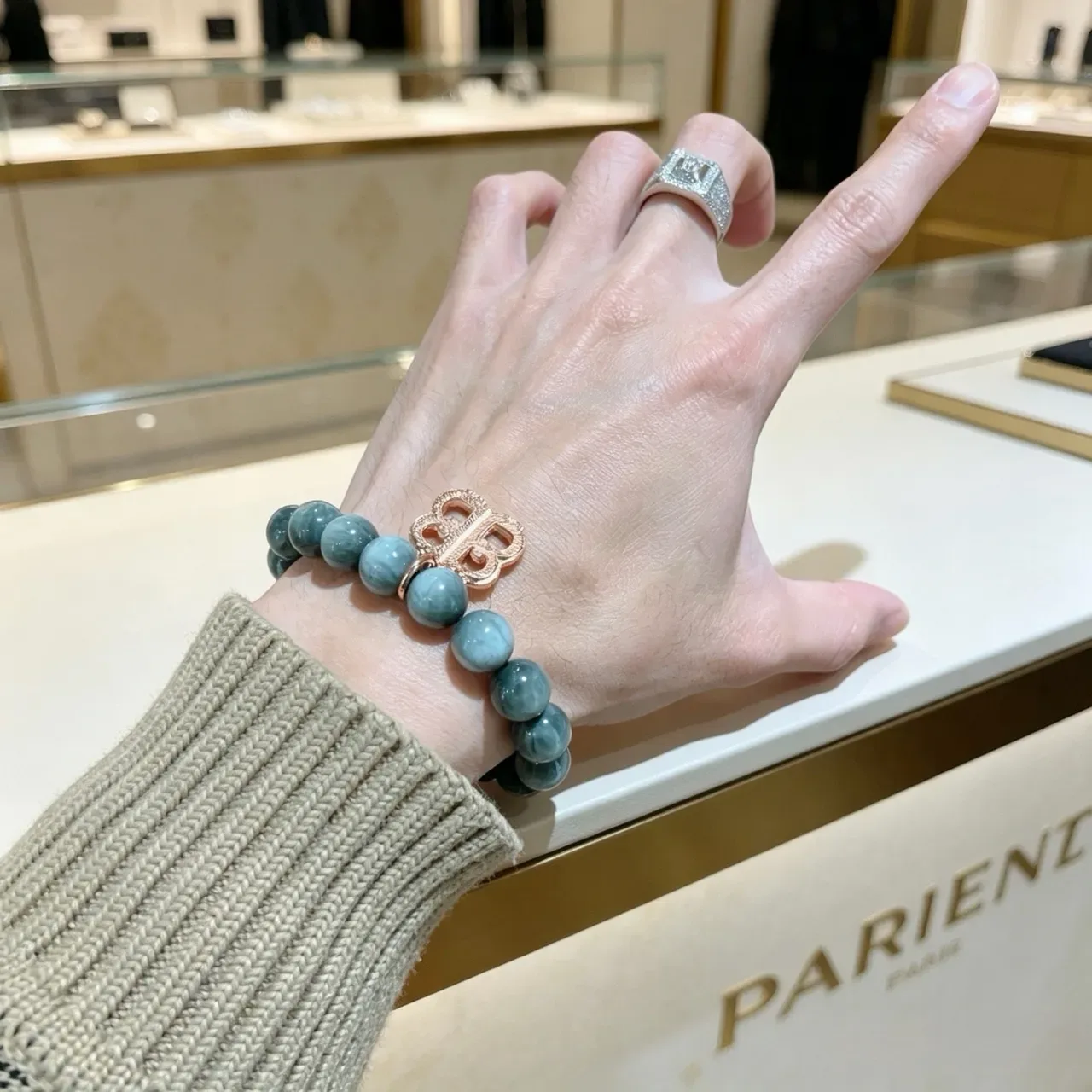 Balenciaga BB Bracelet Perles Pierre Marbrée Vert Or 5