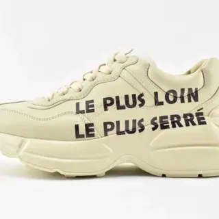 Balenciaga Beige Negro Silueta Oversized Suela Esculpida Zapatillas Chunky