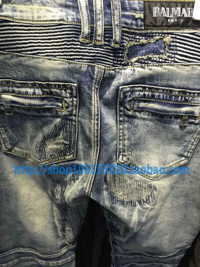 Balmain Distressed Moto-Style Slim-Fit Blue Jeans 14