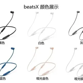 Beats beatsX Black Neckband Design Flexible Cable Sports Earphones