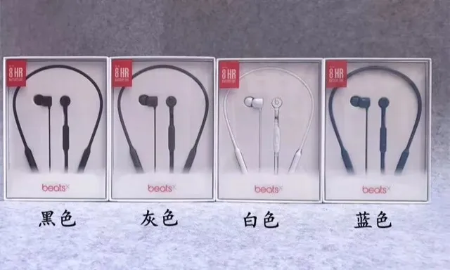 Beats beatsX Black Neckband Design Flexible Cable Sports Earphones 3