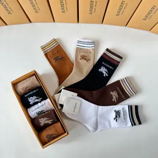 Burberry Brown Beige Knit Ankle Striped Cuff Detail Socks