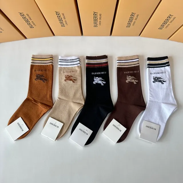 Burberry Brown Beige Knit Ankle Striped Cuff Detail Socks 2