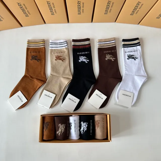 Burberry Brown Beige Knit Ankle Striped Cuff Detail Socks 3