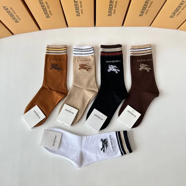 Burberry Brown Beige Knit Ankle Striped Cuff Detail Socks 4