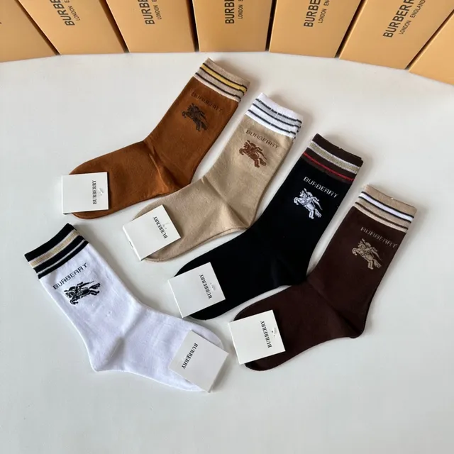 Burberry Brown Beige Knit Ankle Striped Cuff Detail Socks 5