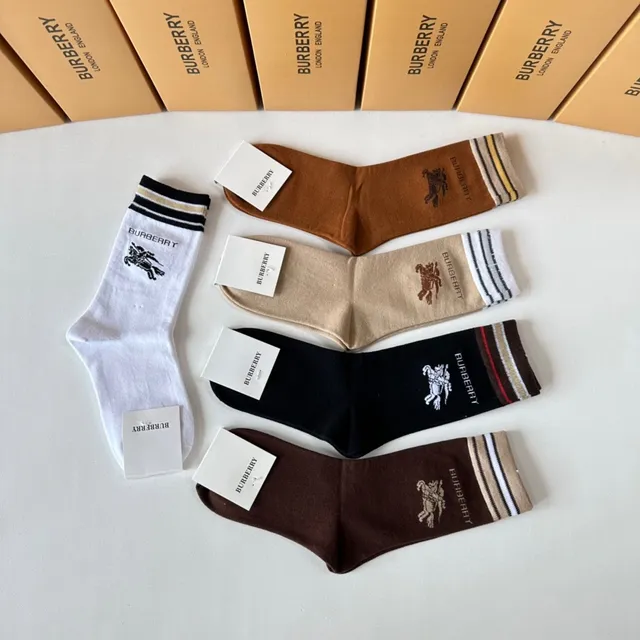 Burberry Brown Beige Knit Ankle Striped Cuff Detail Socks 6