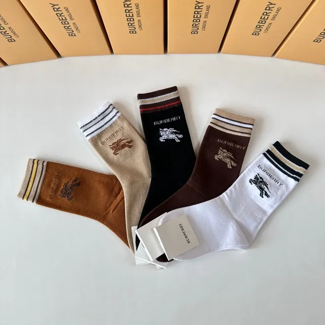 Burberry Brown Beige Knit Ankle Striped Cuff Detail Socks 7