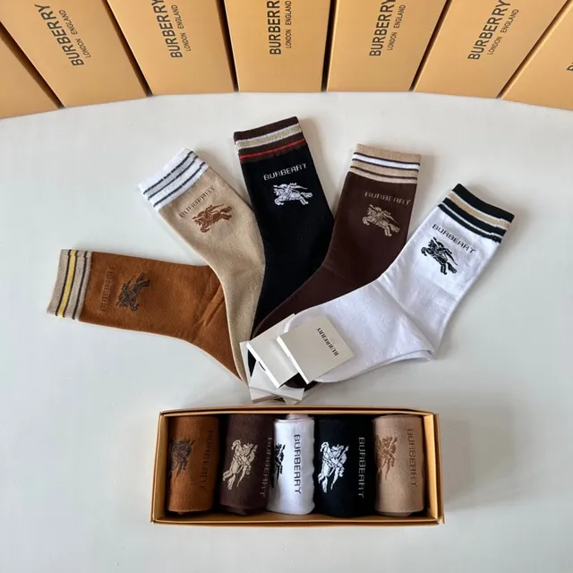 Burberry Brown Beige Knit Ankle Striped Cuff Detail Socks 8