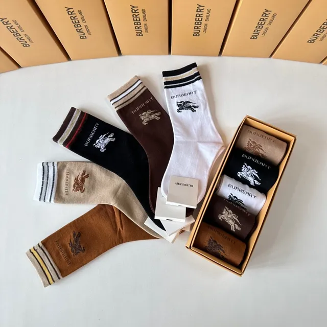Burberry Brown Beige Knit Ankle Striped Cuff Detail Socks 9