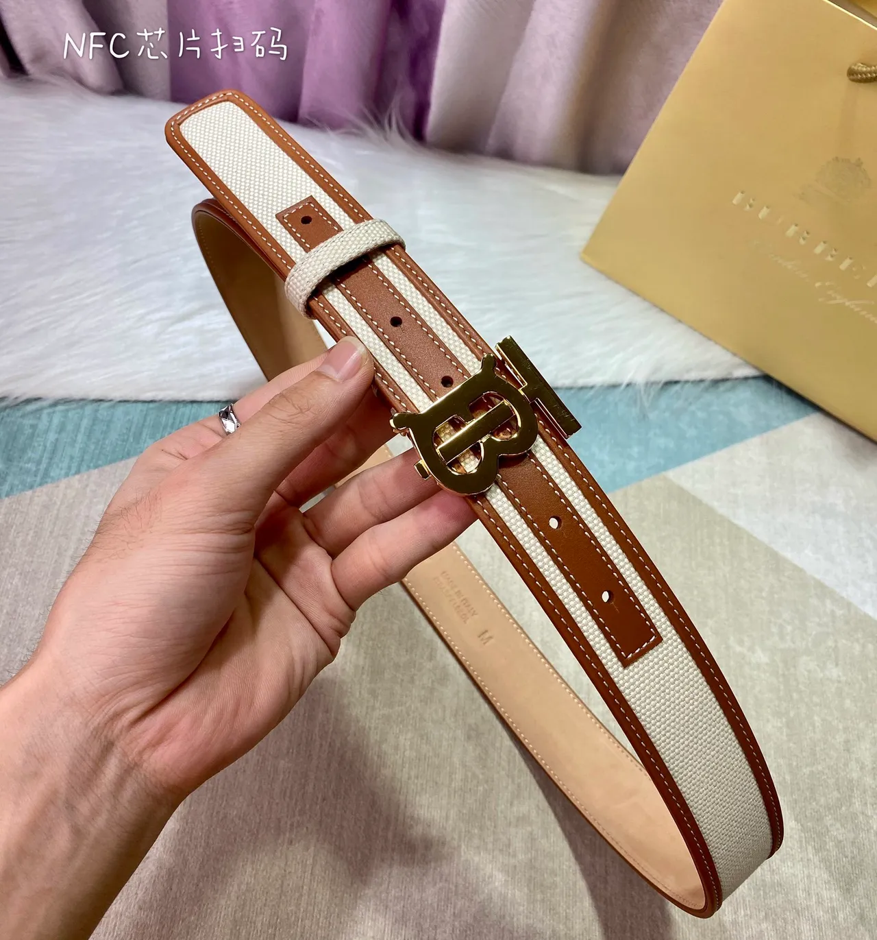 Burberry TB Monogram Beige Brown Leather-Trimmed Canvas Belt 4
