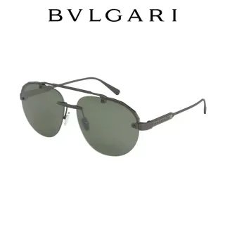 Bvlgari Aviator Matte Gunmetal Green Lens Sunglasses