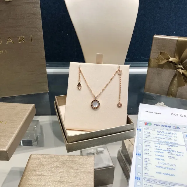 Bvlgari B.zero1 Collier circulaire émail noir doré 9