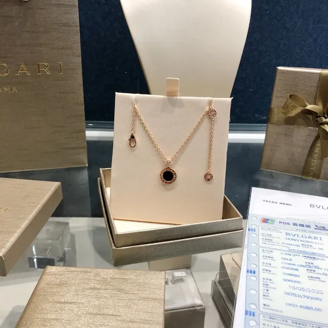Bvlgari B.zero1 Collier circulaire émail noir doré 10