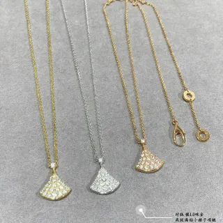 Bvlgari Divas’ Dream Fan-Shaped Pavé Crystal Necklace