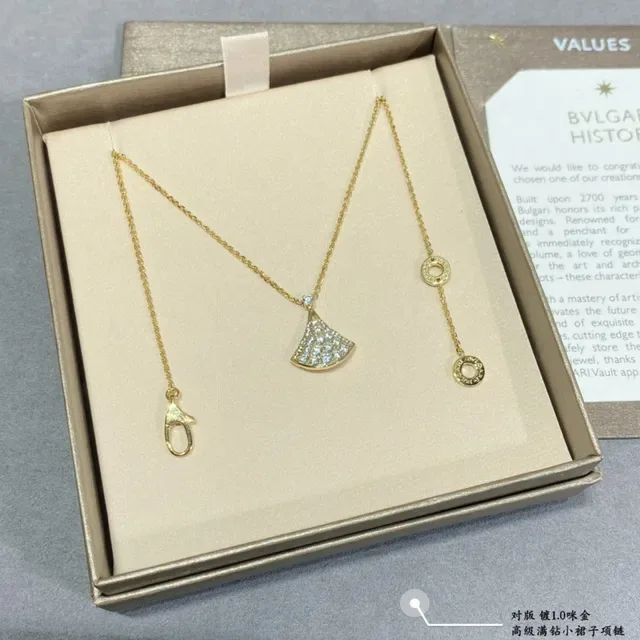 Bvlgari Divas’ Dream Collier en forme d'éventail pavé de cristal 2