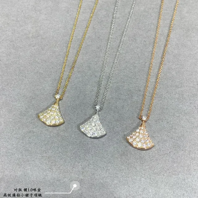 Bvlgari Divas’ Dream Collier en forme d'éventail pavé de cristal 6