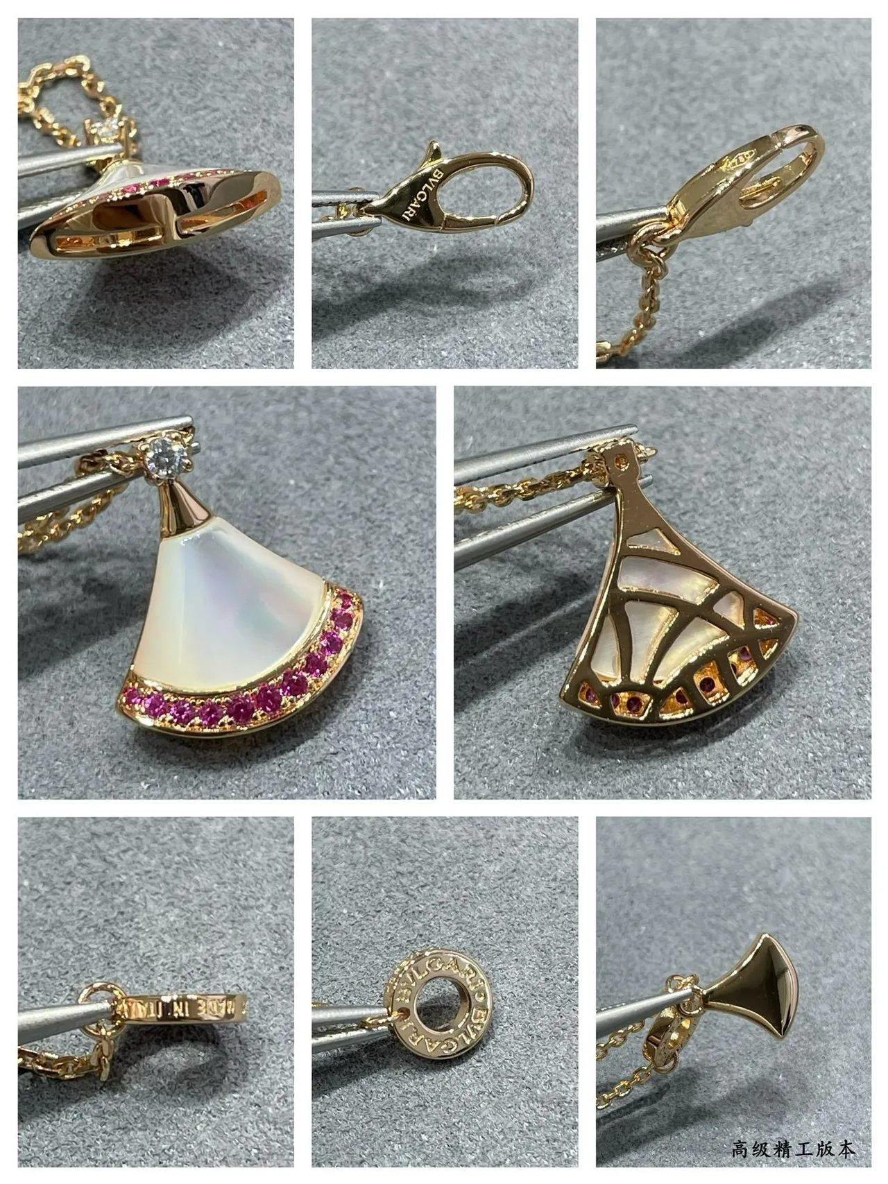 Bvlgari Divas’ Dream قلادة ذهبية وردية شكل المروحة مركز لؤلؤ أم 4