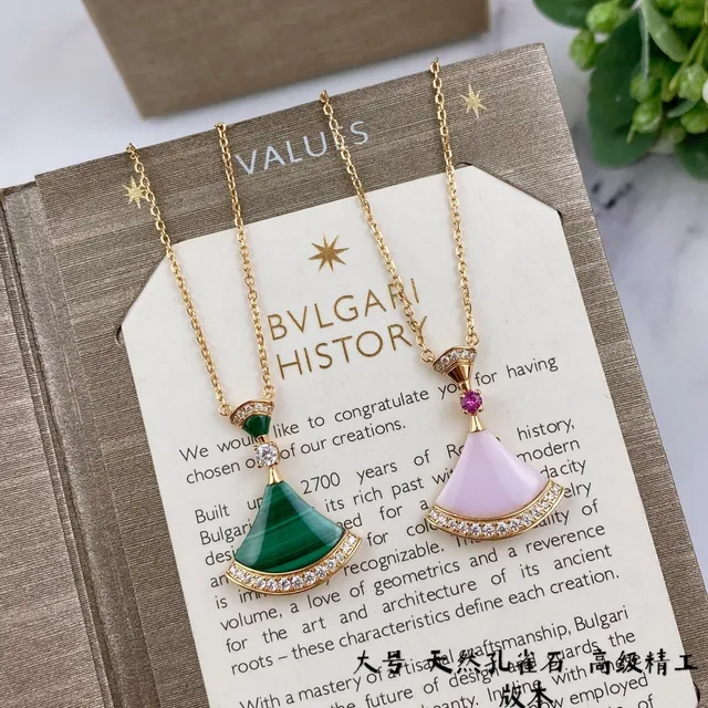 Bvlgari Divas’ Dream Malachite سلاسل معلقة مروحية 8