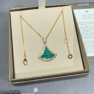 Bvlgari Fan ম্যালাকাইট এবং ডায়মন্ড পেন্ডেন্ট নেকলেস