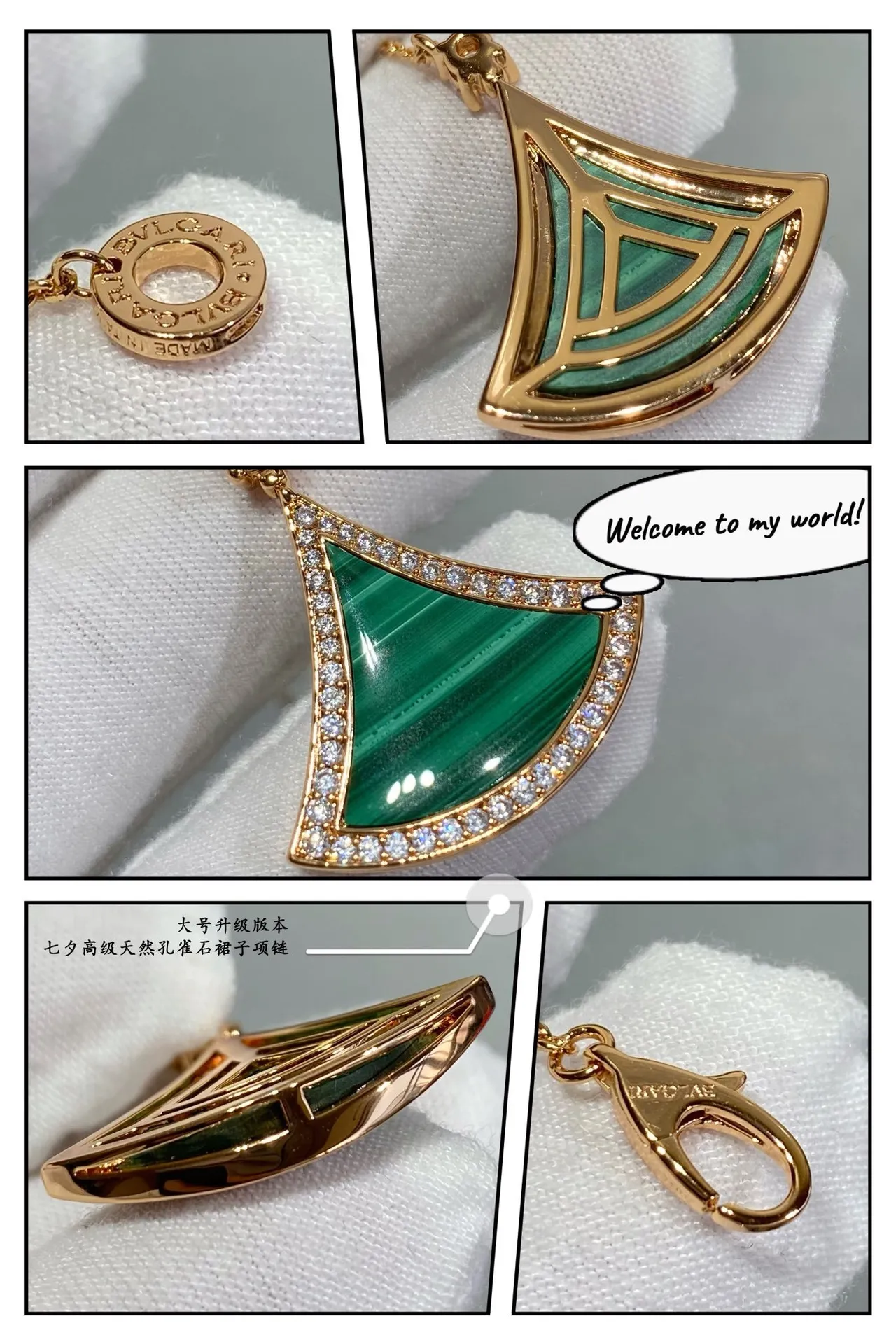 Bvlgari Fan collier pendentif en malachite et diamants 5
