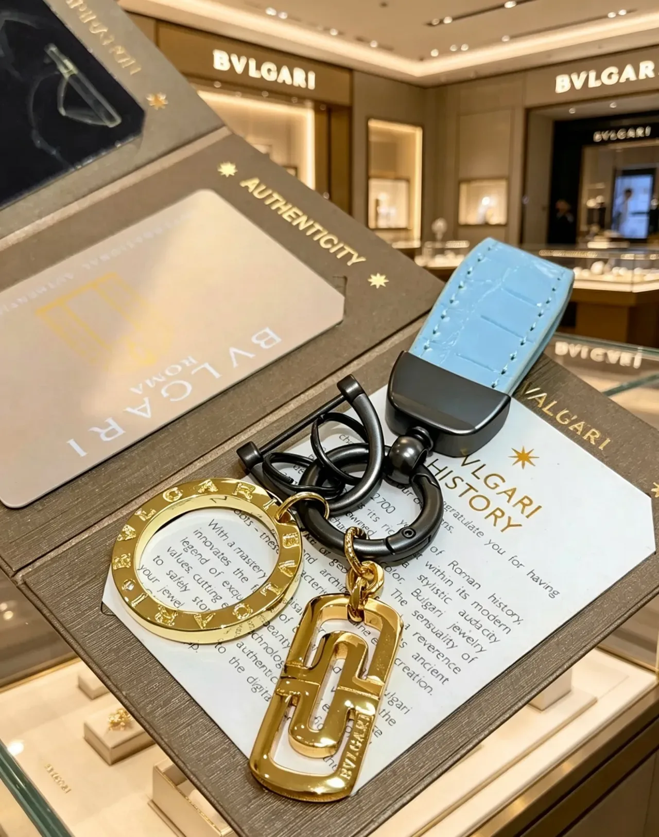 Bvlgari Logo Charm Keychain Blue Gold Light Croc-Embossed Leather Engraved Charms Jewelry 6