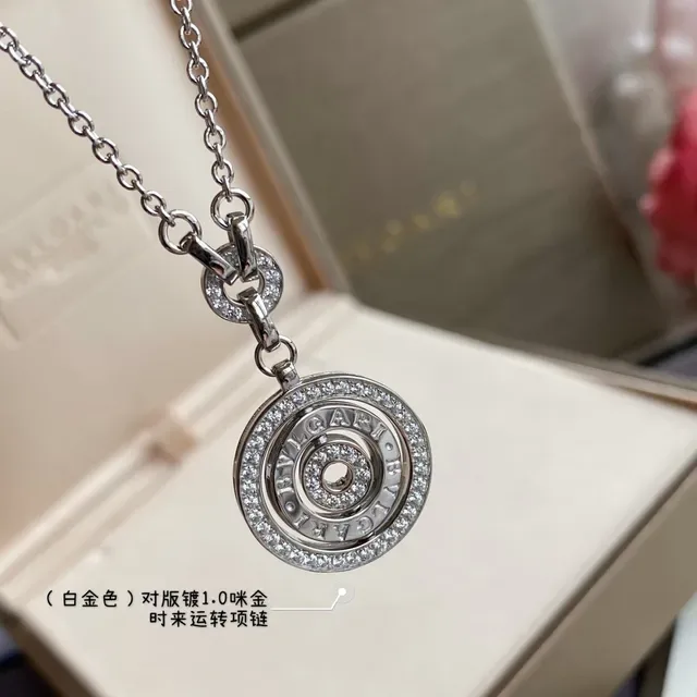 Bvlgari Collier Pendentif Circulaire Rotatif en Or avec Diamants Pavé Blancs 6