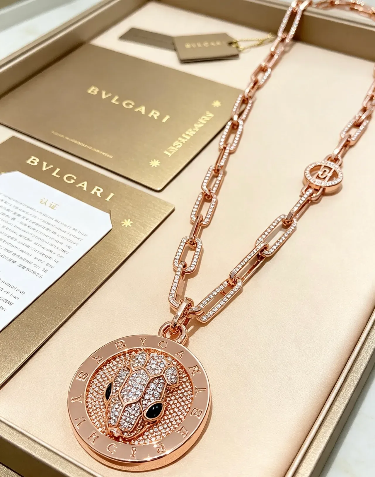 Bvlgari Serpenti Diamond-Encrusted Rose Gold Serpent Head Necklace 9