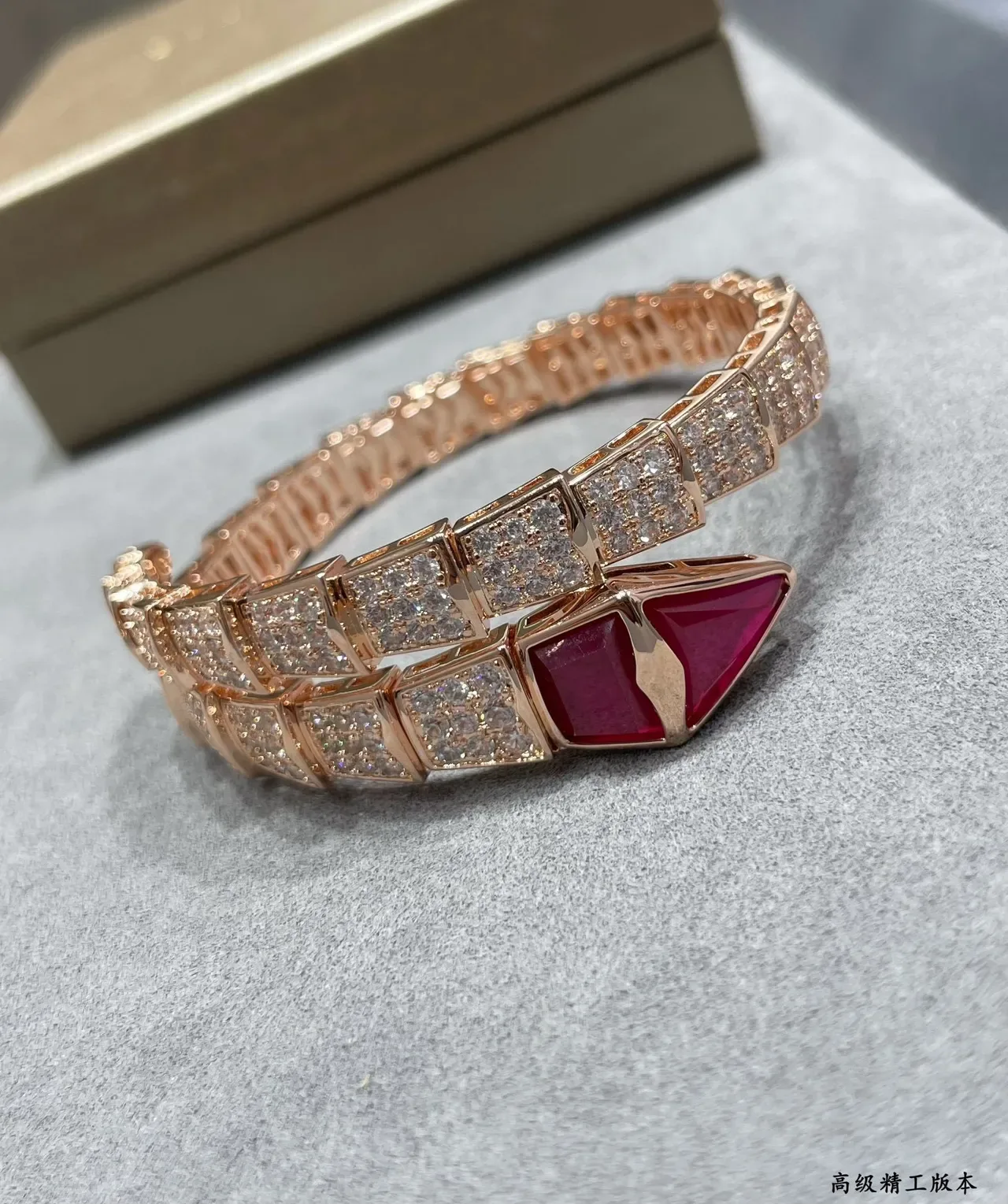 Bvlgari Serpenti Ruby and Diamond Rose Gold Bracelet 2