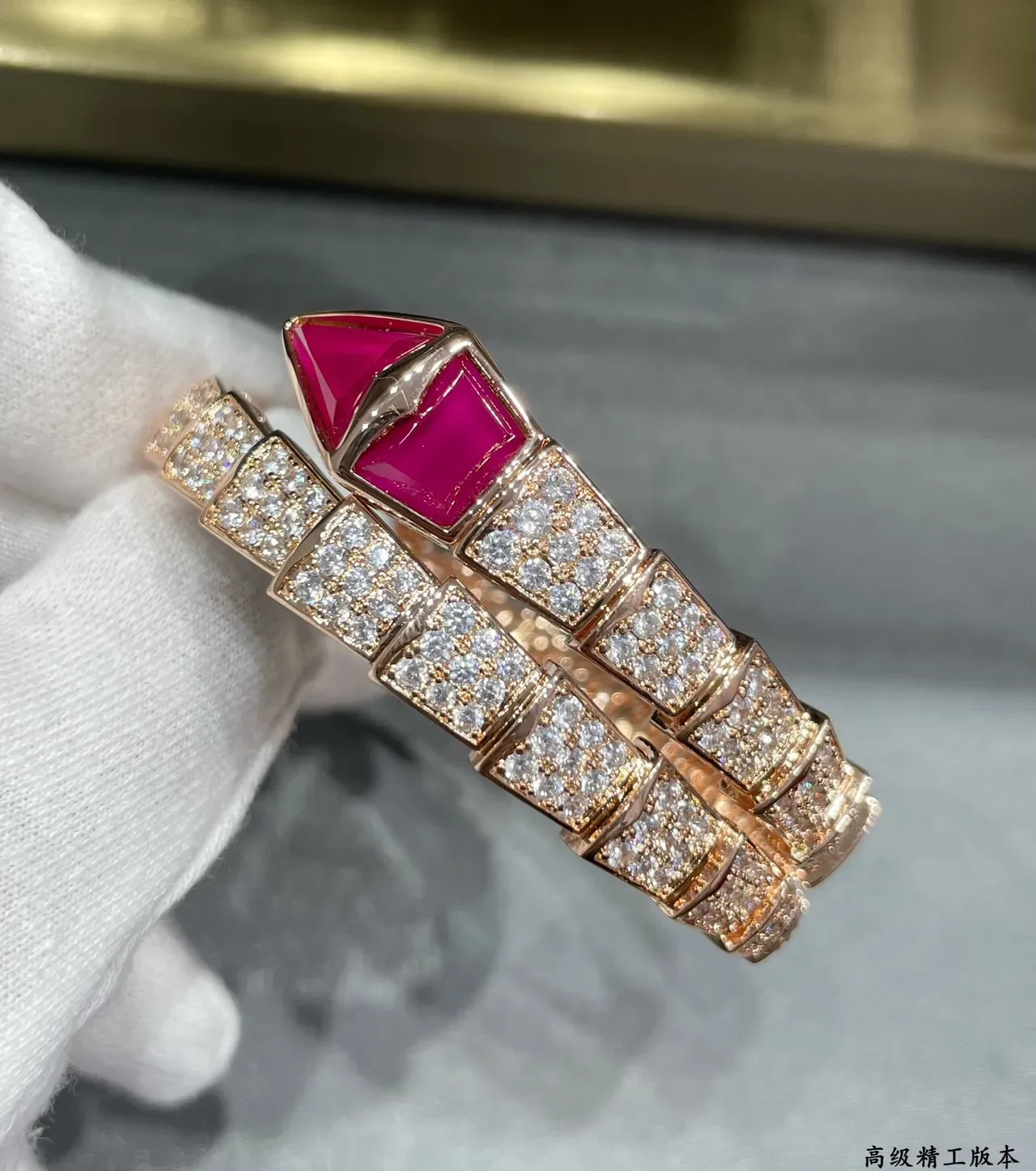 Bvlgari Serpenti Ruby and Diamond Rose Gold Bracelet 4